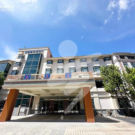 הפינג Hoya Resort, Wuling מראה חיצוני תמונה
