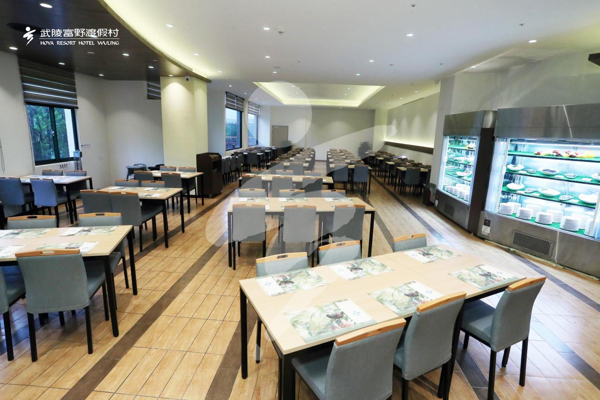 הפינג Hoya Resort, Wuling מראה חיצוני תמונה