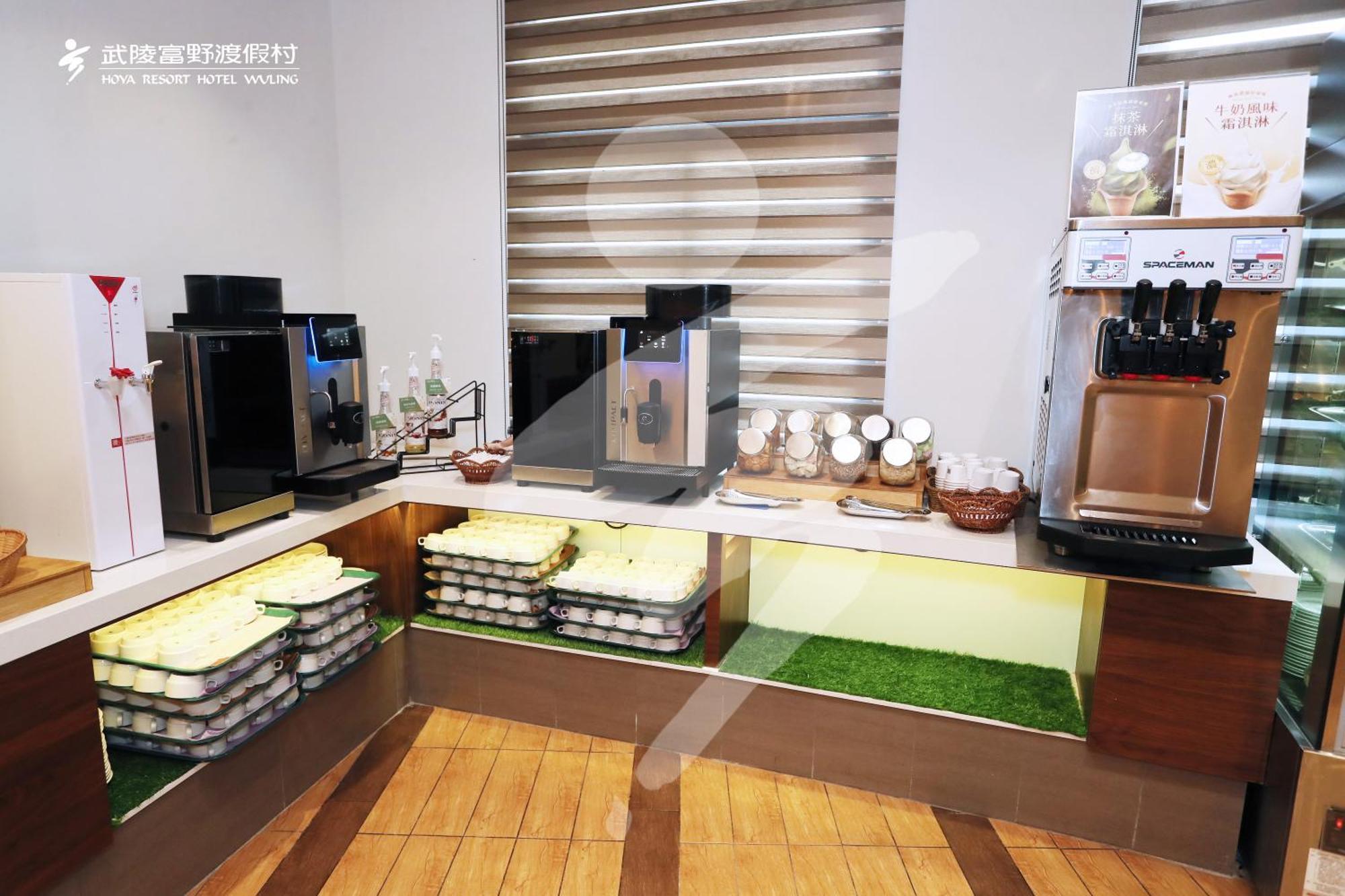 הפינג Hoya Resort, Wuling מראה חיצוני תמונה