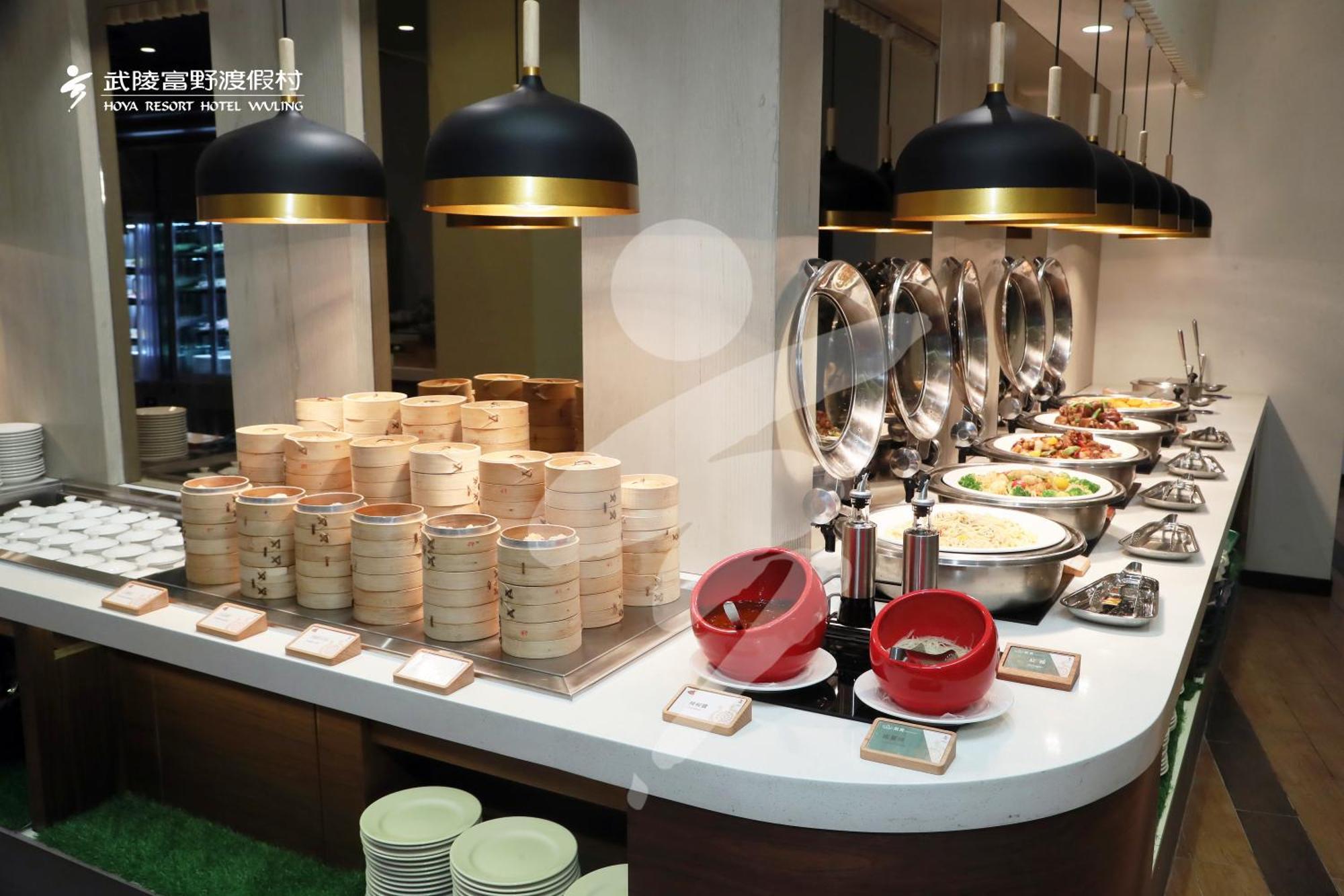 הפינג Hoya Resort, Wuling מראה חיצוני תמונה