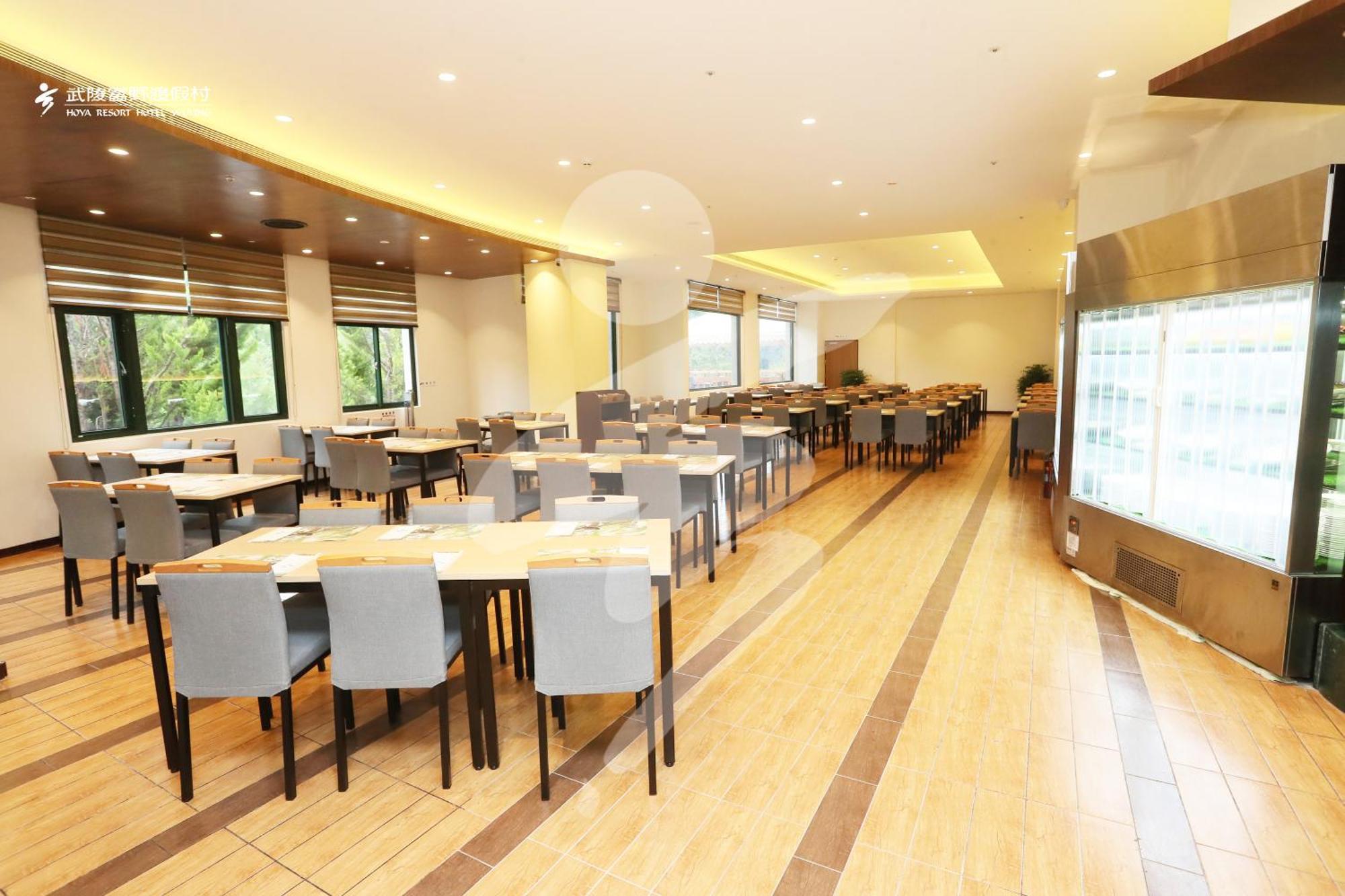 הפינג Hoya Resort, Wuling מראה חיצוני תמונה