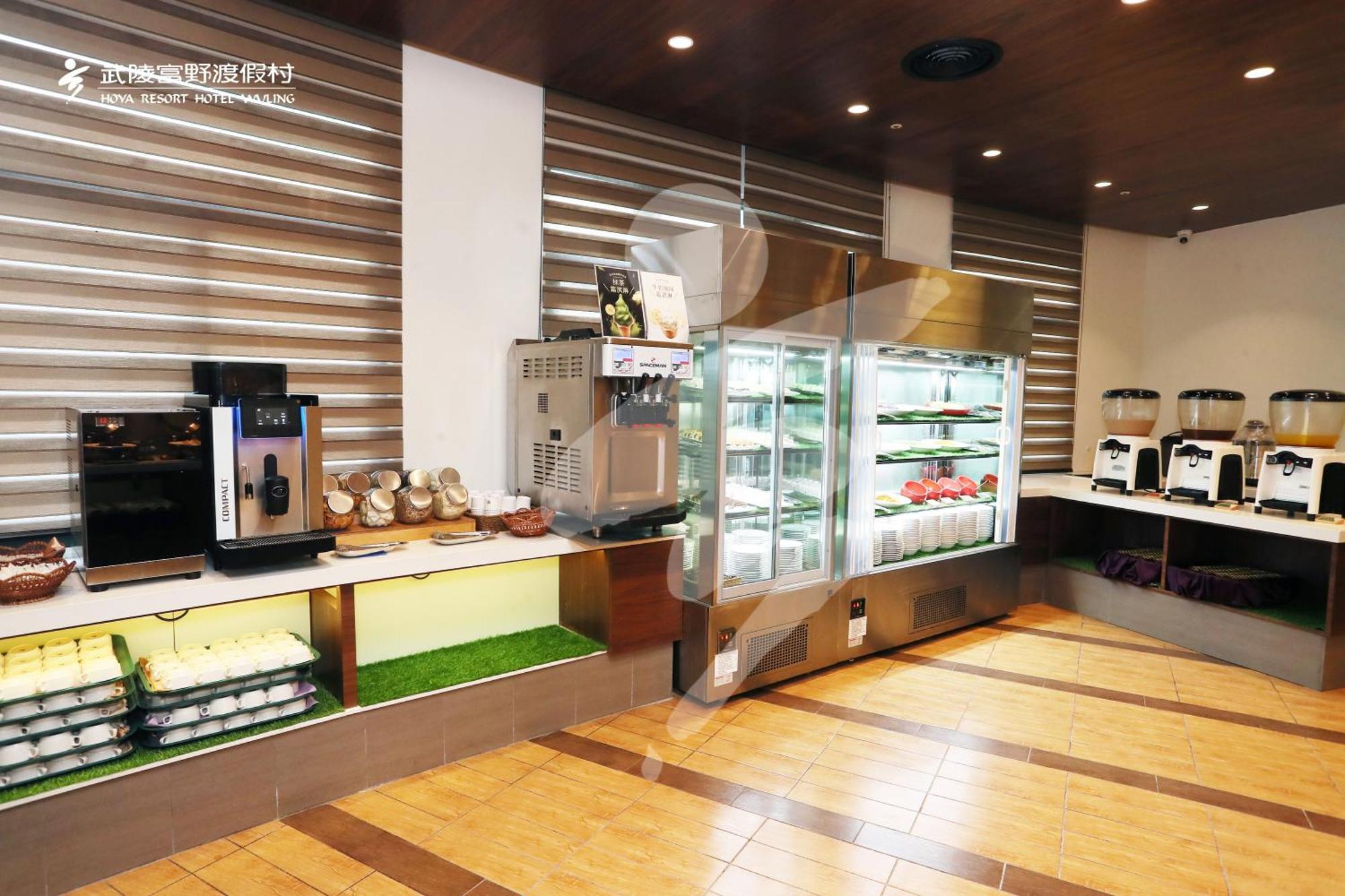 הפינג Hoya Resort, Wuling מראה חיצוני תמונה