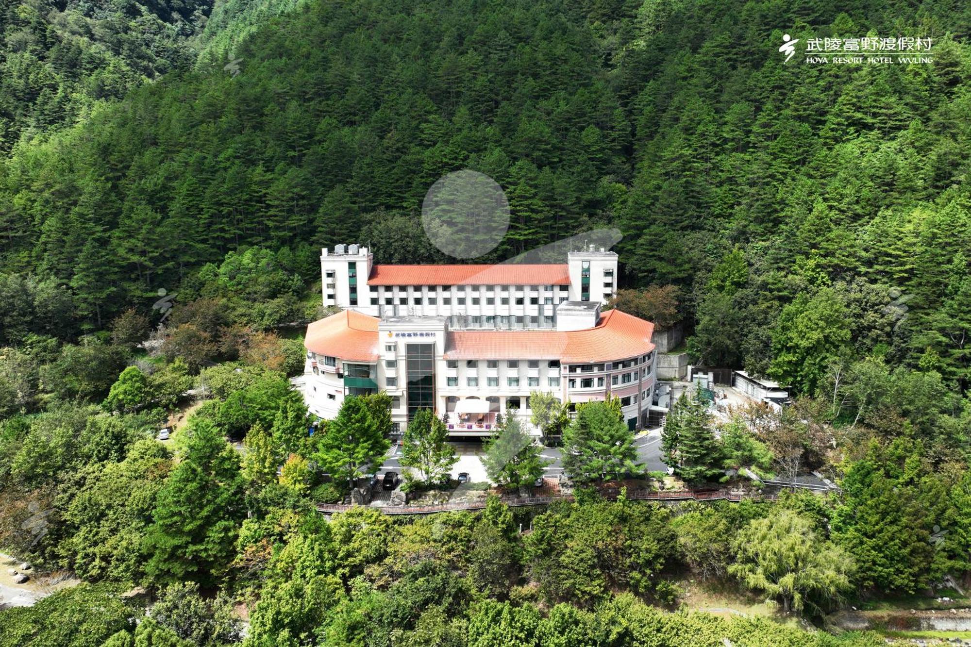 הפינג Hoya Resort, Wuling מראה חיצוני תמונה