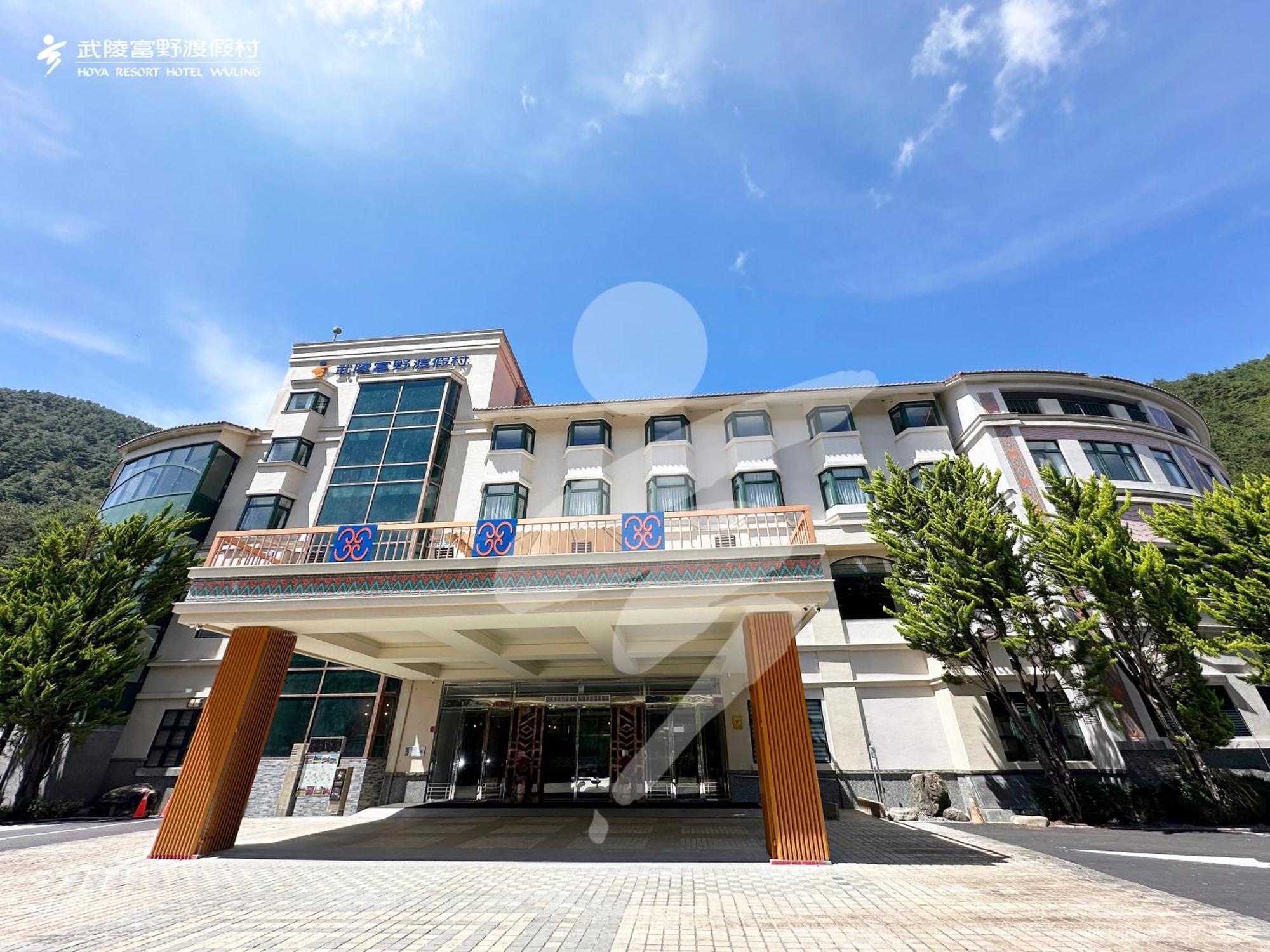 הפינג Hoya Resort, Wuling מראה חיצוני תמונה
