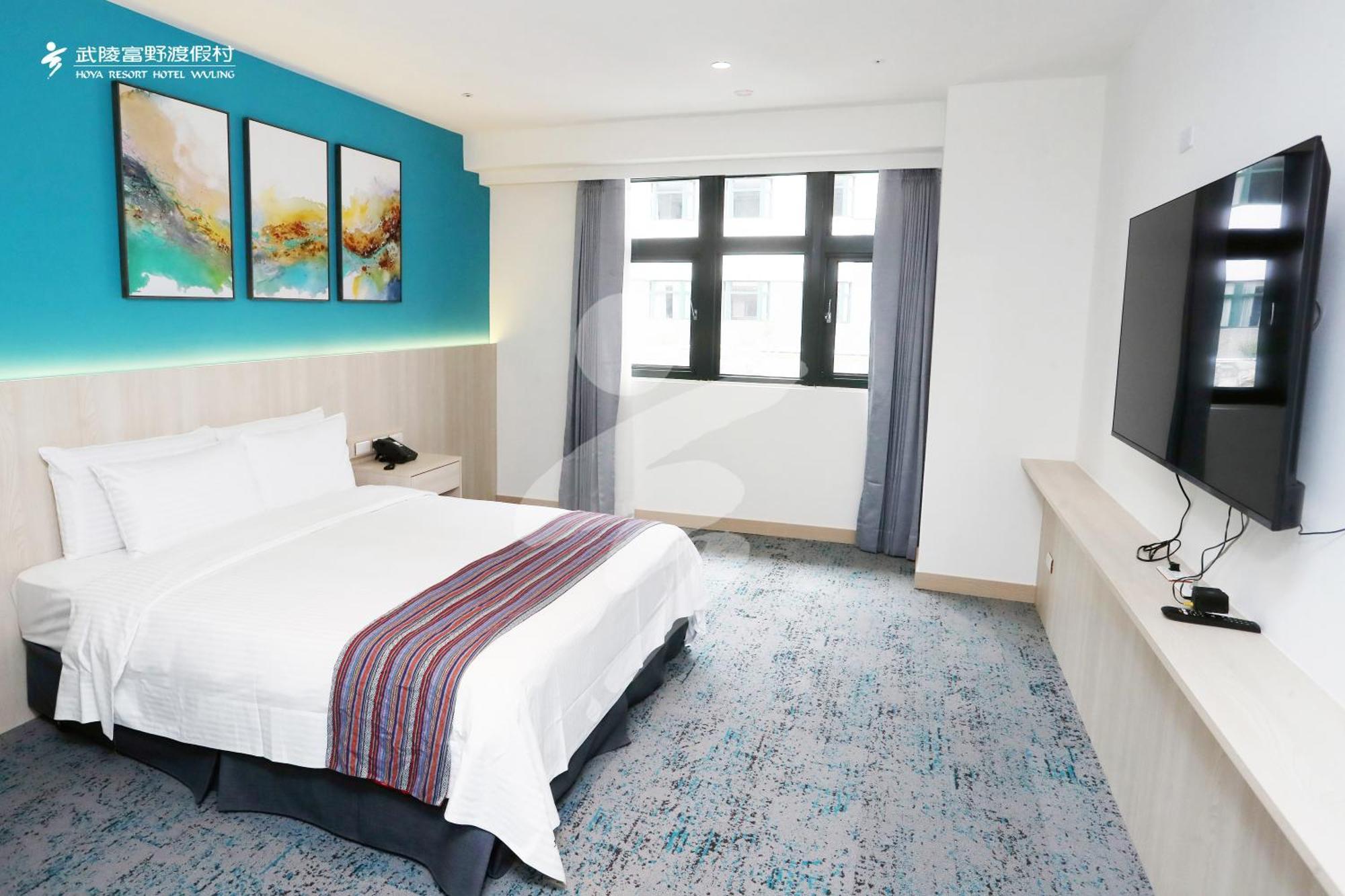 הפינג Hoya Resort, Wuling מראה חיצוני תמונה